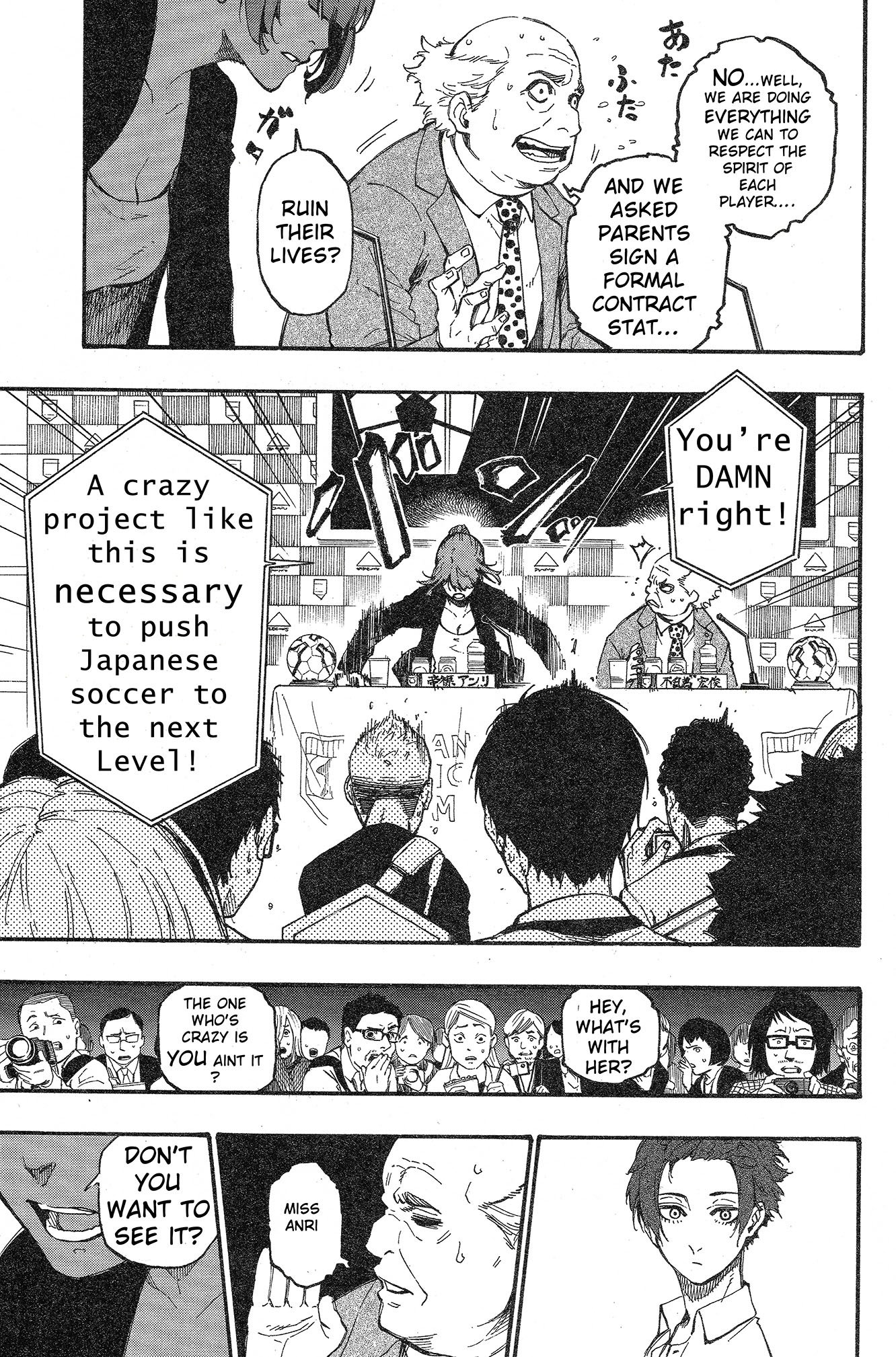 Blue Lock, Chapter 4 image 08